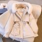 Preview: Damen Winterjacke "Neil"