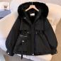 Preview: Damen Winterjacke "Neil"