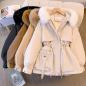 Preview: Damen Winterjacke "Neil"