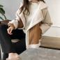 Preview: Herbst Winter Jacke "Bear"
