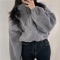 Preview: Jacke "Plüsch"