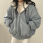 Preview: Jacke "Sema"