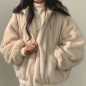Preview: Jacke "Sema"