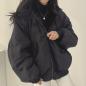 Preview: Jacke "Sema"