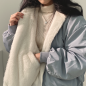 Preview: Jacke "Sema"