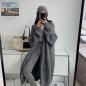 Preview: Cardigan "Seyez"