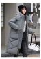 Preview: Damen Mantel Jacke "leysi"