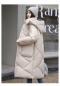 Preview: Damen Mantel Jacke "leysi"