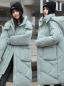 Preview: Damen Mantel Jacke "leysi"