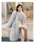 Preview: Damen Mantel "Hazine"