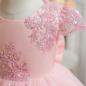 Preview: Girls princess dress Miribella