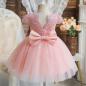 Preview: Girls princess dress Miribella