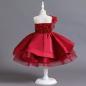 Preview: Mädchen Kleid "Ney"