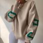 Preview: Vintage Pullover "Sens"