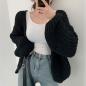 Preview: Damen Strickjacke "Pales"