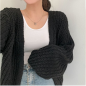 Preview: Damen Strickjacke "Pales"