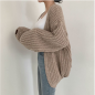 Preview: Damen Strickjacke "Pales"