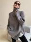 Preview: Damen Pullover "Rizes"