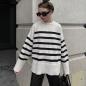 Preview: Damen Pullover gestreift "Henky"