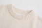 Preview: Damen Pullover gestreift "Henky"