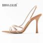 Preview: Sandale Nuolaian