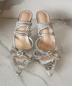 Preview: Sparkle Stilettos "MST"