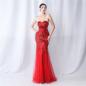 Preview: Evening dress "Victoria" 2024