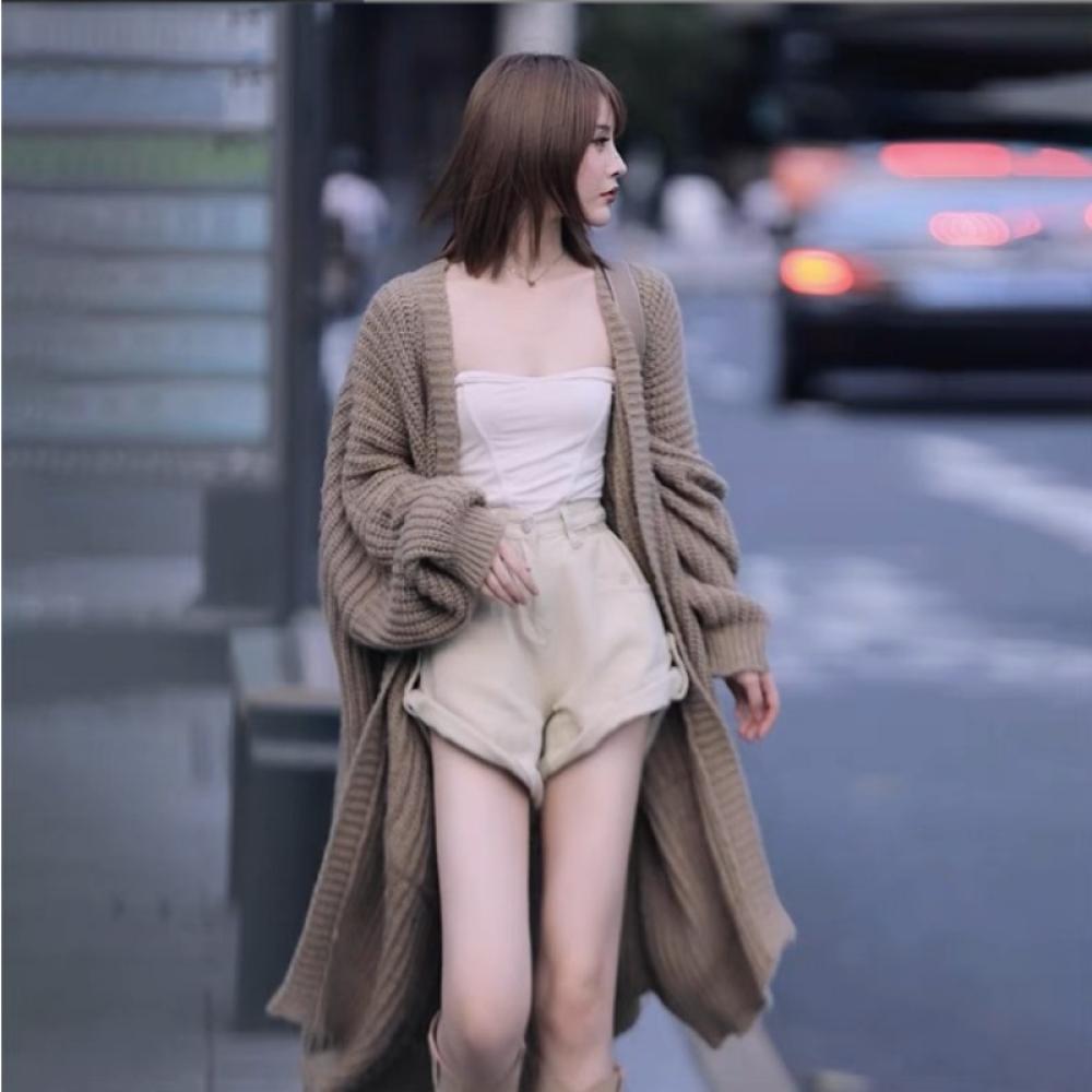 Cardigan "Seyez"