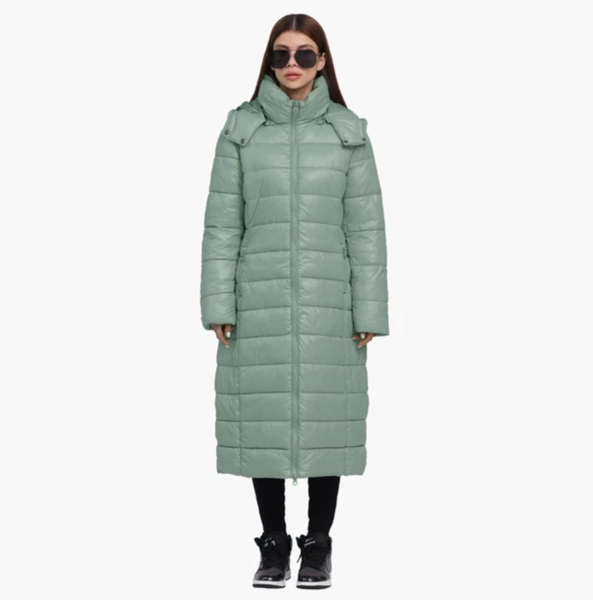 Lange Jacke für Winter "Kavak"